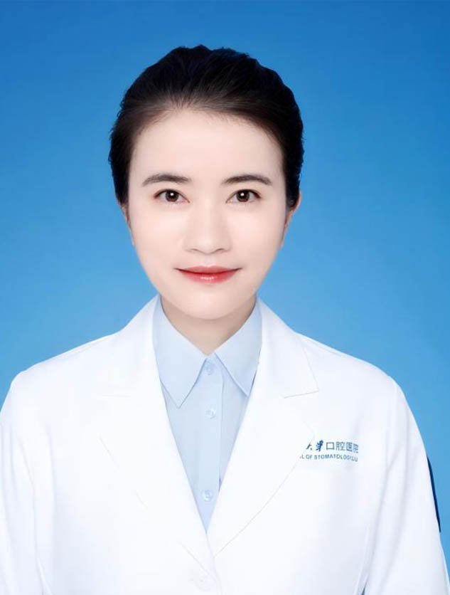 Prof. Yang Haiping